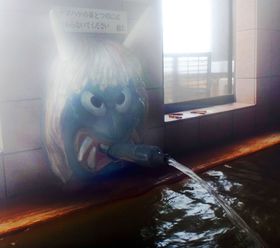 �Ȃ܂͂����C�L�i��������f���I�H�c�E�j�����򋽁u�Y�R�t�v�̋L���T���l�C��