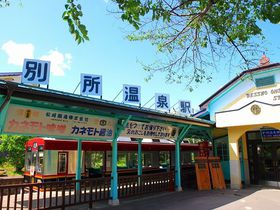 JqɊ߂IEʏ̓gŃCX^WFjbN̋LTlC