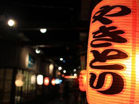 牷̖́Aނ艡̐Ԓ񓔂Ƃق舰֗UĂ̋LTlC