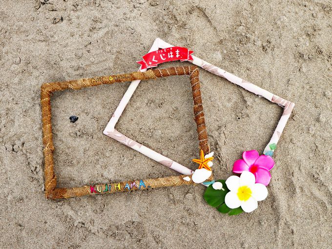 A[gr[`͂܂Ŗ}[ChRX`[I