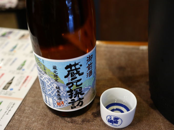 最後は：「御前酒蔵元 辻本店」で勝山の日本酒を試飲して