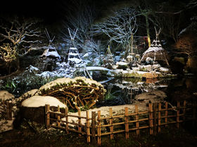 HcutفvjhŘIVC뉀yނ̋LTlC