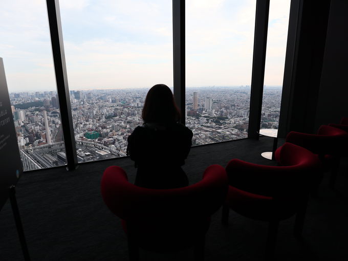 THE ROOF SHIBUYA SKY̗\JȂH
