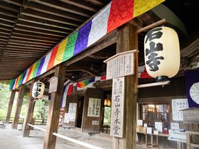 滋賀「石山寺」は紫式部ゆかりの古刹であり、文学開花の舞台