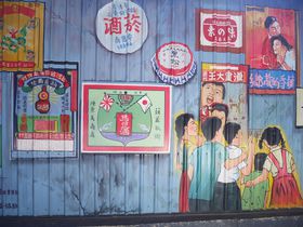 まだ知らない！台湾高雄の古き良き下町「イェン・ツァン」散策＆グルメ