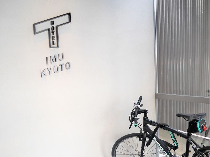 ユニークな旅をコスパ良く 京都四条 Imu Hotel Kyoto 京都府 トラベルjp 旅行ガイド