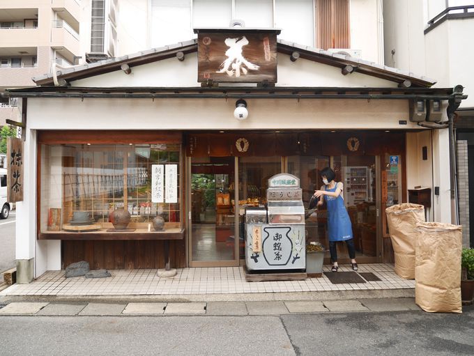 近江の茶ここにあり！日本茶発祥の地・滋賀「中川誠盛堂茶舗」 | 滋賀県 | トラベルjp 旅行ガイド