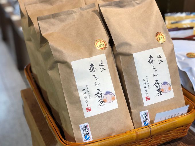 近江の茶ここにあり！日本茶発祥の地・滋賀「中川誠盛堂茶舗」 | 滋賀県 | トラベルjp 旅行ガイド