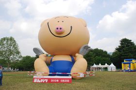 iOW̃t[htFXAu܂pNvNEɂĂ``II̋LTlC