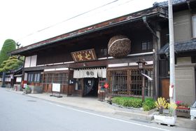 REB Pw̒nxɂjIؑz̎𑠁wxŗyށB̋LTlC