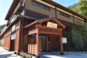 RwOIwׂ̗ɁuRvaII̋LTlC