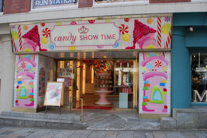 １．CANDY SHOW TIME 表参道店