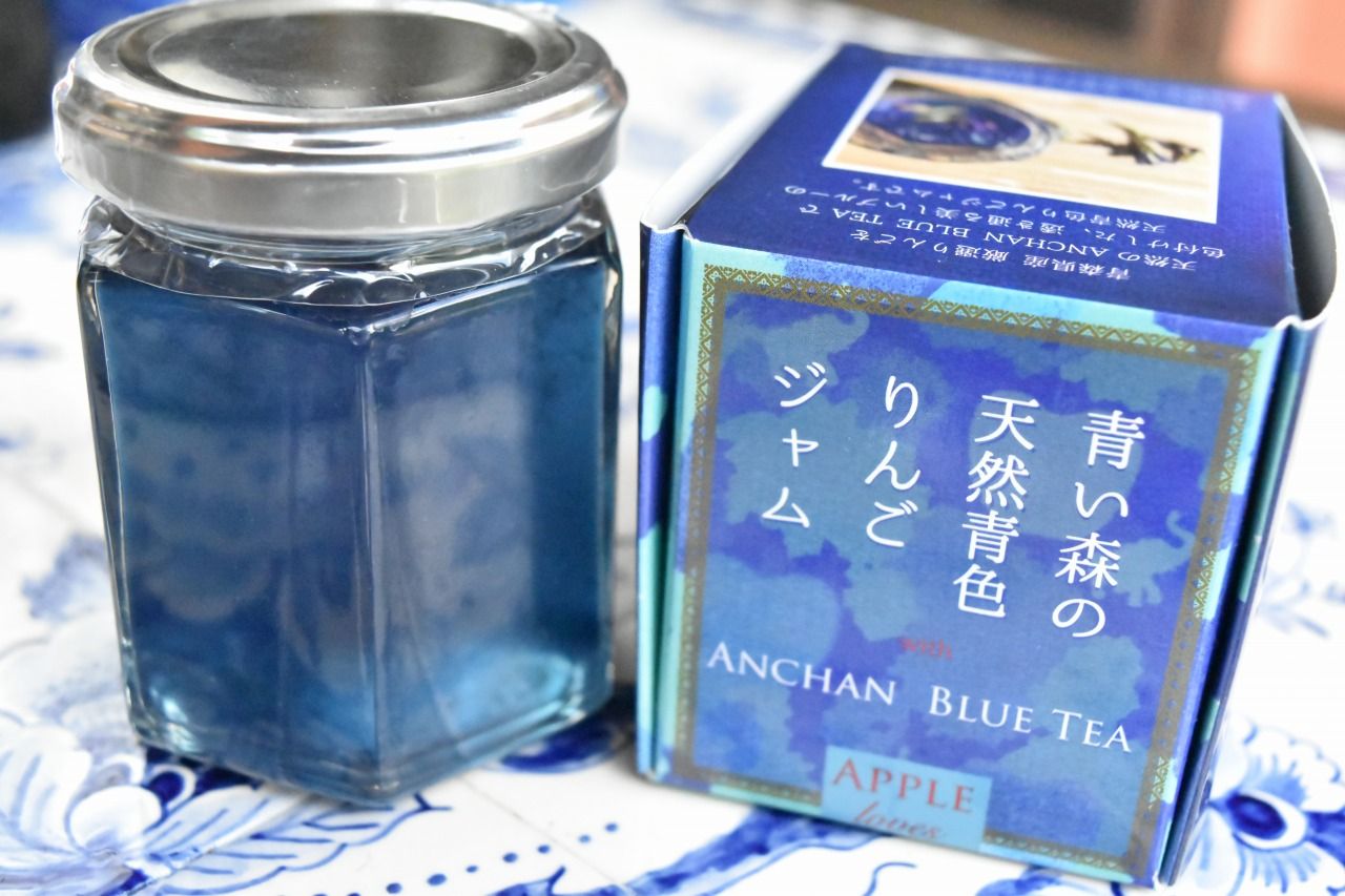 世界初の青色ジャム 青森 青い森の天然青色 が美し過ぎる 青森県 トラベルjp 旅行ガイド