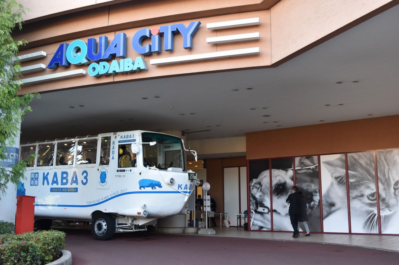世界初の３dサウンド 水陸両用の Kabaバス がお台場に登場 東京都 Lineトラベルjp 旅行ガイド