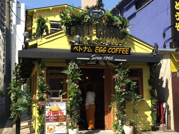 横浜にベトナムのエッグコーヒー専門店 カフェジャン 日本初上陸 神奈川県 トラベルjp 旅行ガイド