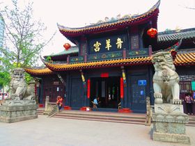 lȊό͐ső̐^ł@Er{̋LTlC