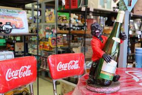 �X���ɂ���A�����J��F�X�J�C�v���U�~�T���I�������A�O�����ό��̋L���T���l�C��