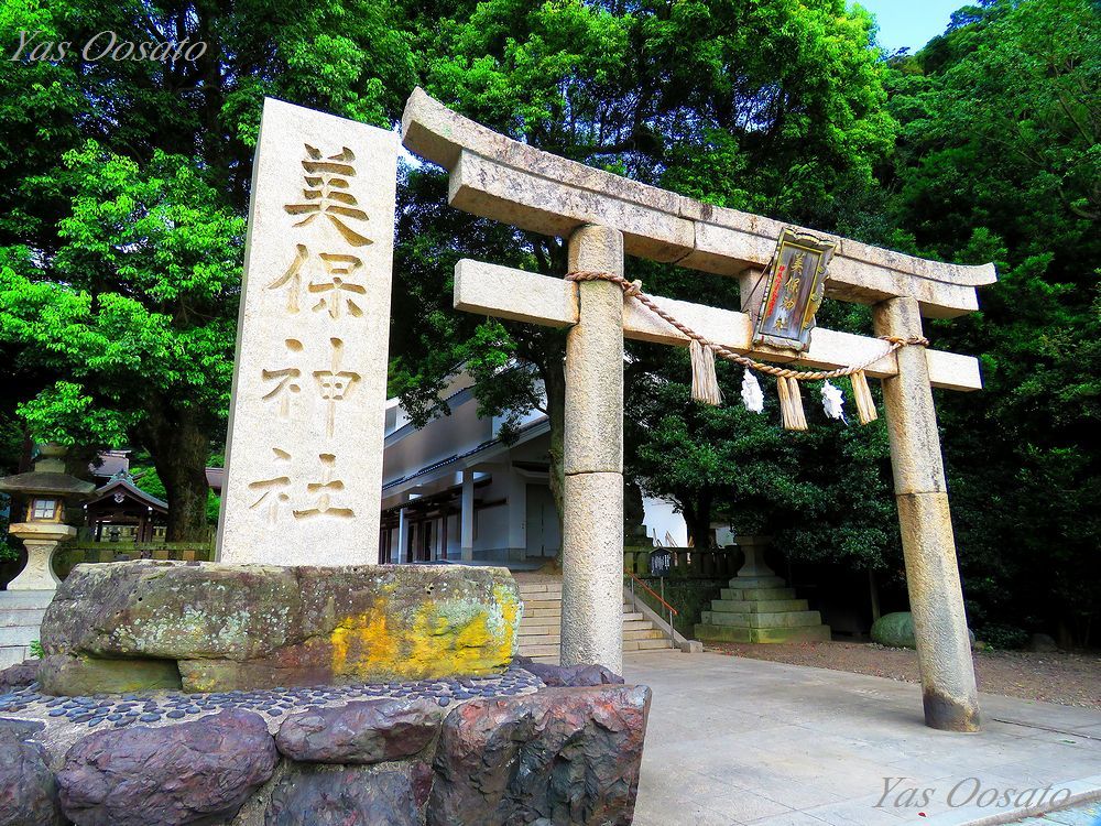 島根・美保神社は三千えびすの総本宮！出雲大社との両参りで超ご利益