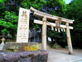 �����E���ې_�Ђ͎O�炦�т��̑��{�{�I�o�_��ЂƂ̗��Q��Œ������v�̋L���T���l�C��