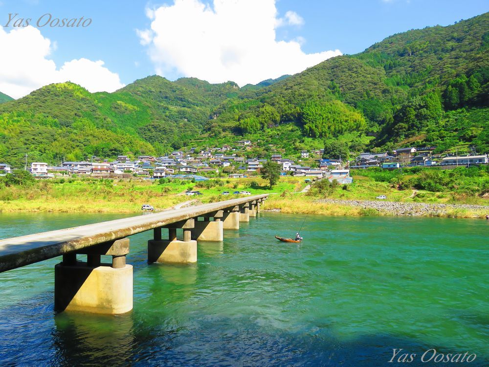 全長196kmある高知 最後の清流四万十川 の源流点 高知県 トラベルjp 旅行ガイド