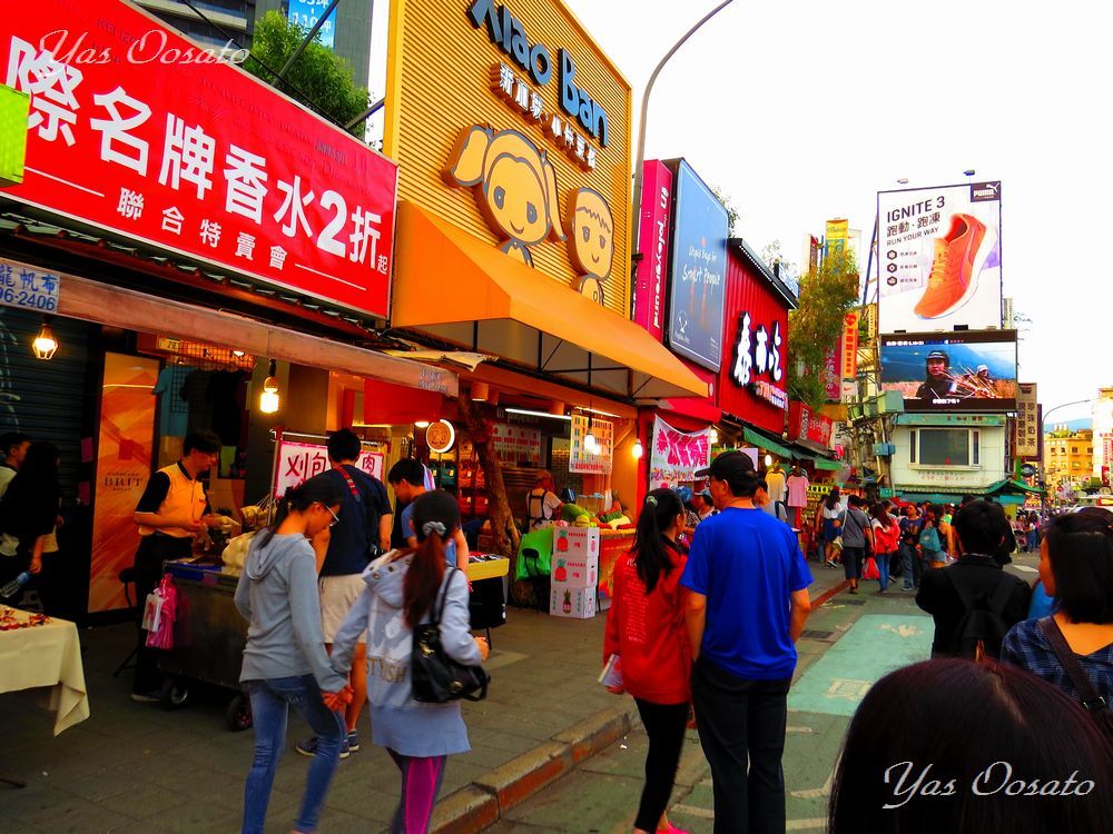 台北で最も有名な夜市 士林市場 観光は買い物 寺院 食 台湾 Lineトラベルjp 旅行ガイド