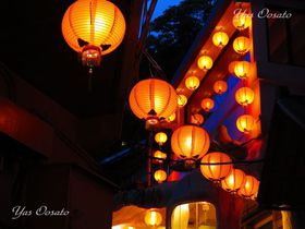 pEtόŉKȗZI̎@ {y̋LTlC