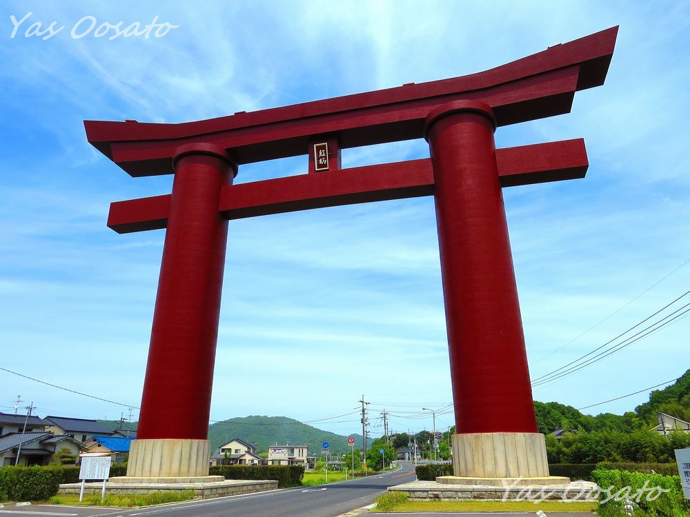 岡山 最上稲荷は日本三大稲荷の一つ 目指せ八畳岩と奥の院 岡山県 トラベルjp 旅行ガイド