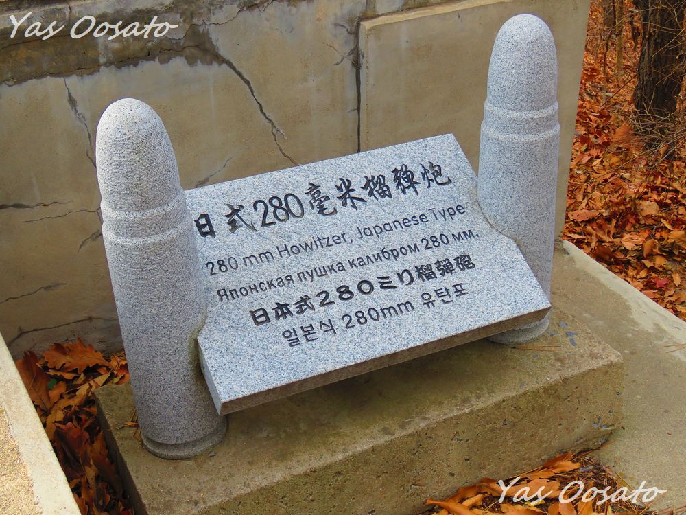 Cݒuꂽϑ_