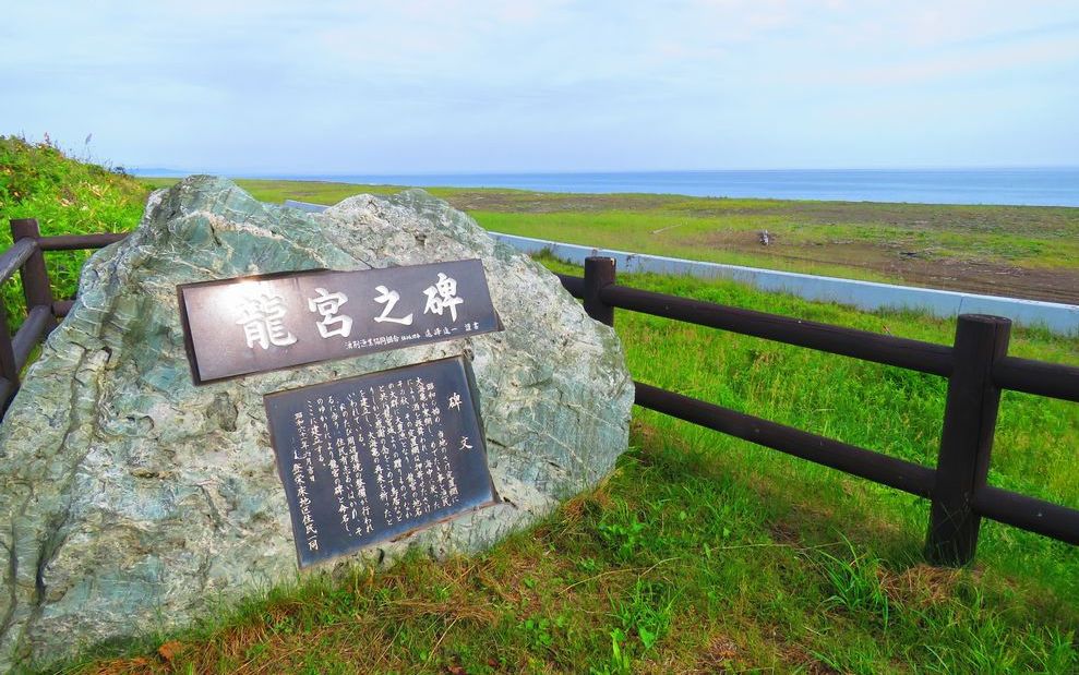 北海道 サロマ湖 ぐるり観光 湧別と常呂の見どころ グルメ 北海道 トラベルjp 旅行ガイド