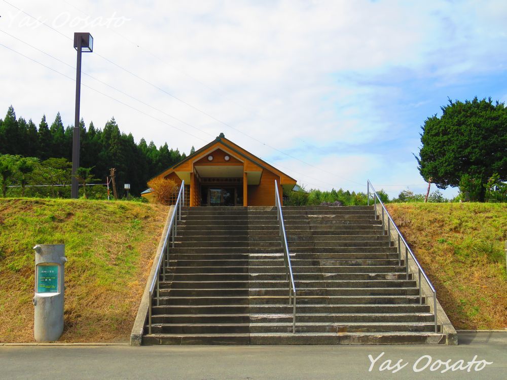 日本中央の碑は国道4号線沿い