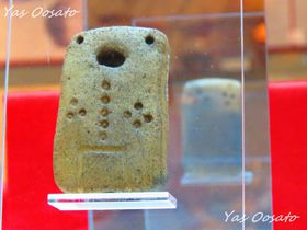 HcE哒(Xg[T[N)όŒmꕶ̐Eς̋LTlC