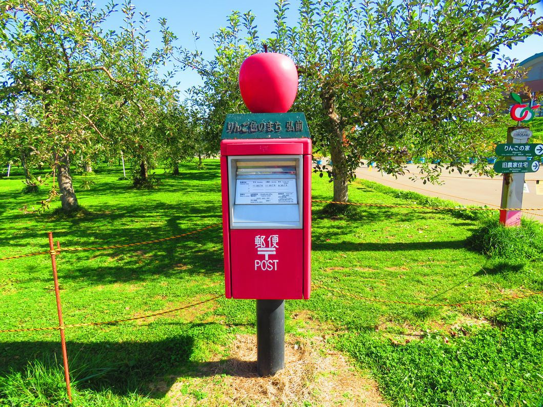 OO񂲌(Hirosaki Apple Park)Ƃ