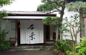 ֓w̗ ͌uΗtv̖͂ɔ̋LTlC