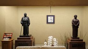 ���m�̗��j�ƂƂ��ɕ���ł����V�ܖ����فu�鐼�فv�̖��͂̋L���T���l�C��