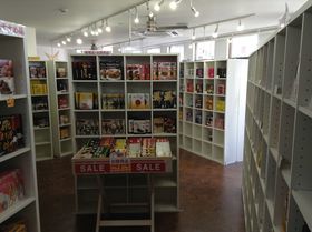 ̑ɂ邨XuJ[hv͓{S̒ggJ[钴X|bgI̋LTlC