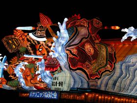 ����h���Ԃ�唗�͂̂˂Ԃ��Ɋ����I�����I�ϗ��ȂŔM���I���{�̍Ղ�u�X�˂Ԃ��Ղ�v�̋L���T���l�C��