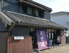 ���������鐢�E��̖��؋��I��t�����R�u���؋��M�������[�w�������x�v�͋��ɂ̖������!!�̋L���T���l�C��