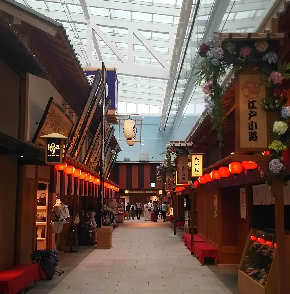 マツコも絶賛！羽田空港国際線ターミナル「江戸小路」の美味しい店を食べ歩こう！