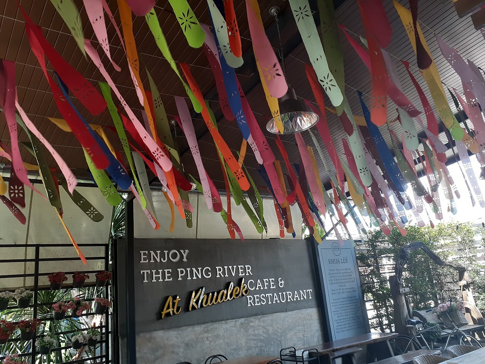 ŝ킢o[TChXg