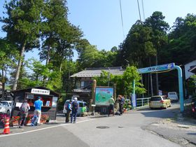 �R�K�[���ɂ��l�C�I�L���Ȑ_�b�Ɏc����A����u�ɐ��R�v�o�R�Ƀ`�������W�̋L���T���l�C��