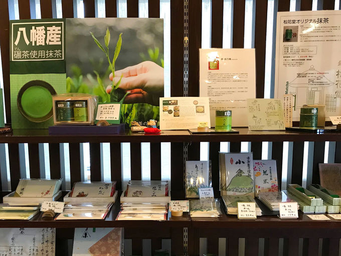 �~���[�W�A���V���b�v���������Ȃ��I