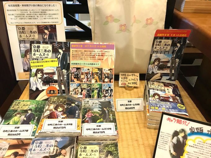 �~���[�W�A���V���b�v���������Ȃ��I