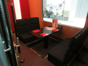 �ԓ��ɂ̓J�t�F���I�ߓS���}���܂����ŉ߂����d�Ԃ��Ƃ��Ƃ�y���ޗ��̋L���T���l�C��