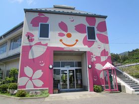 Ȃɂ킢wƂȂIOSuglwc씨wv͓rԂĂłw̋LTlC