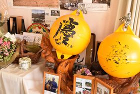 ̗ƌ蕔Ɋ̗܈ Ouc ƊC͂cA[v̋LTlC