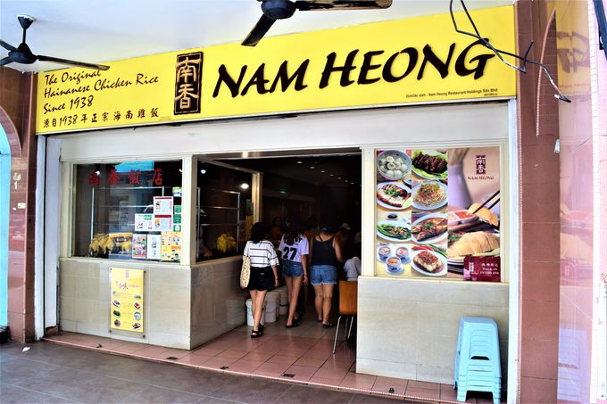 NAv[1Ԃ́u썁v̖`LCX