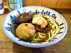 얼SeˑΌIuxvvsuԃJSeˁv̋LTlC