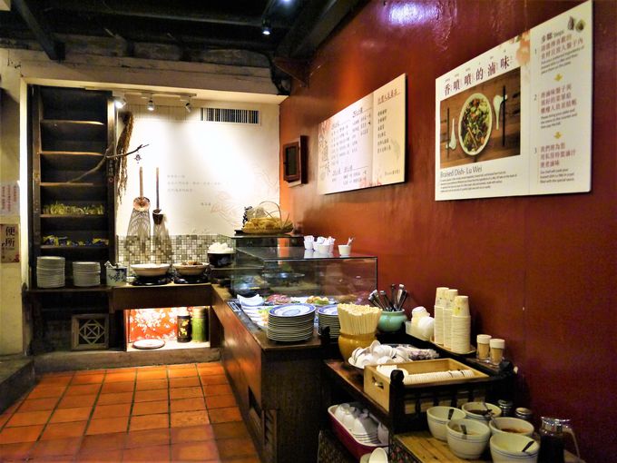 uԂɑlCIV̐ԃJSe˂̃qXg[