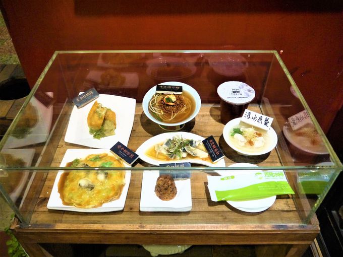 uԂɑlCIV̐ԃJSe˂̃qXg[