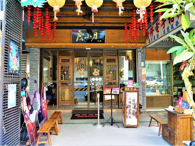 1895NnƁIV܂́uxṽqXg[